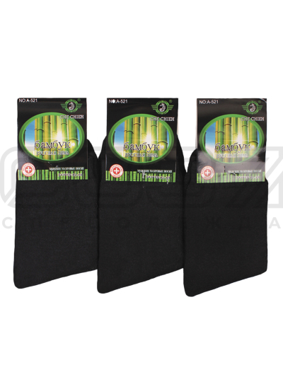 Носки мужские тёплые Полёт №3 9-A-521 (махра)